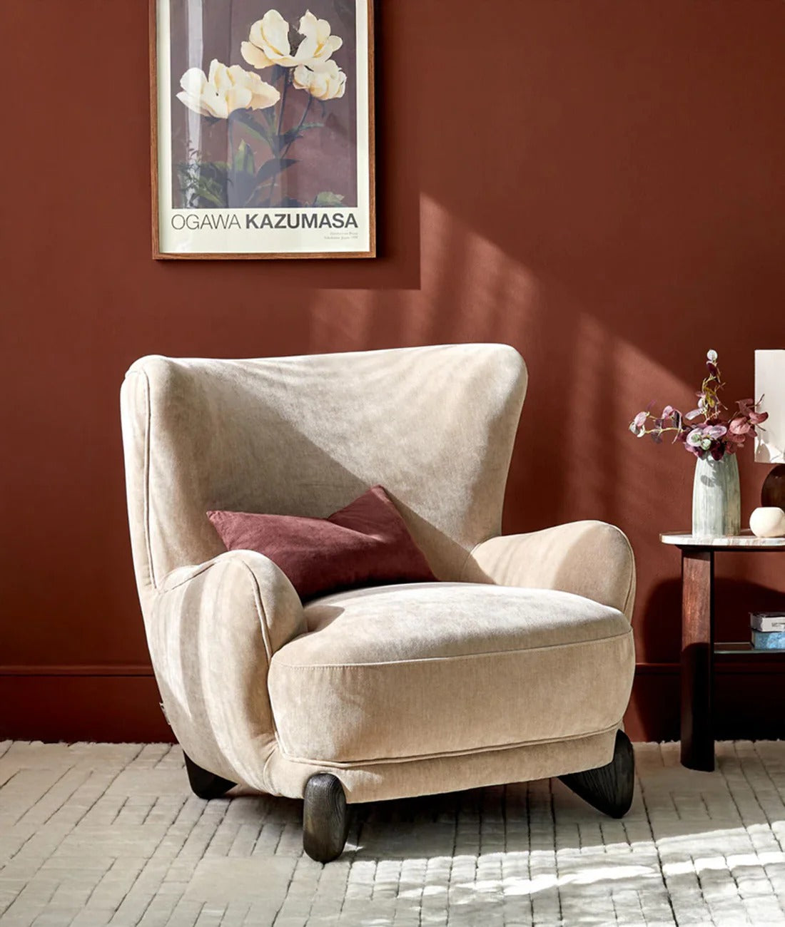 Haven Nest Lounge Chair